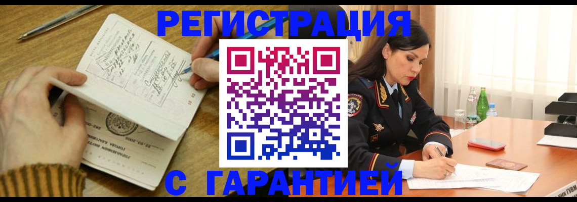 форма 3 в Калужской области