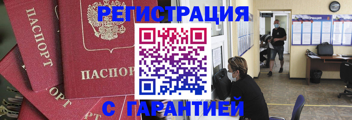 форма 3 в Калужской области